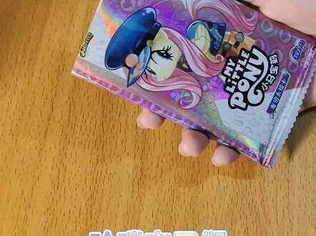辉月摸卡位教程来啦！！！宝宝们用指腹就可以摸到哦，这样就不会损伤小卡了！
