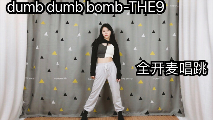 The Chinese entertainment industry won’t collapse! A non-professional performer confidently sings an