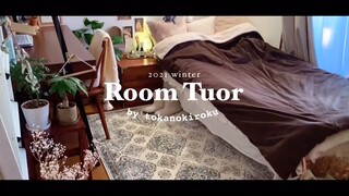 Room Tour #dailyvlog