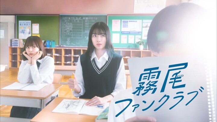 Kirio Fanclub eps 02 Sub Indo
