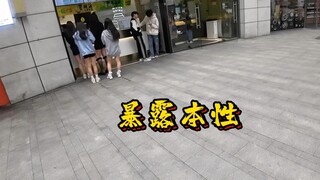 外卖小哥终于暴露他的本性