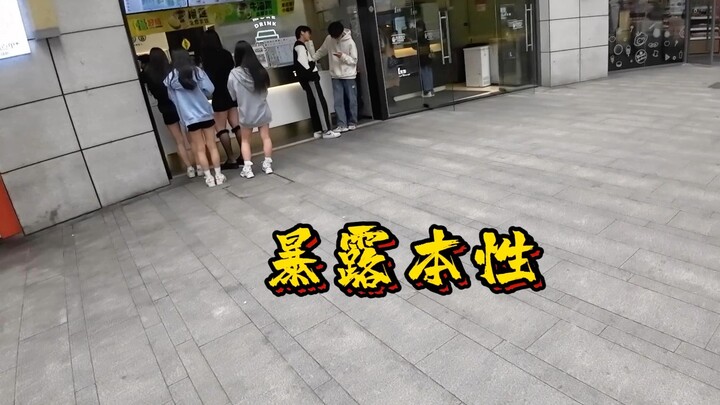 外卖小哥终于暴露他的本性