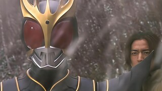 Kamen Rider: Heisei begins with Kuuga, let us witness their peak together