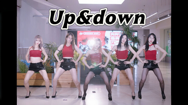 [PPX Planet Group] “Is there any teacher who arrives late to class?” EXID - Up & Down vertical-scree
