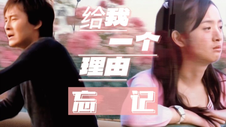 “ฉันคอยสอนเธอให้เป็นตัวของตัวเองมาตลอด แต่สุดท้ายคนที่ขาดกันไม่ได้กลับกลายเป็นฉันเอง” หยวนเซียงฉิน ×