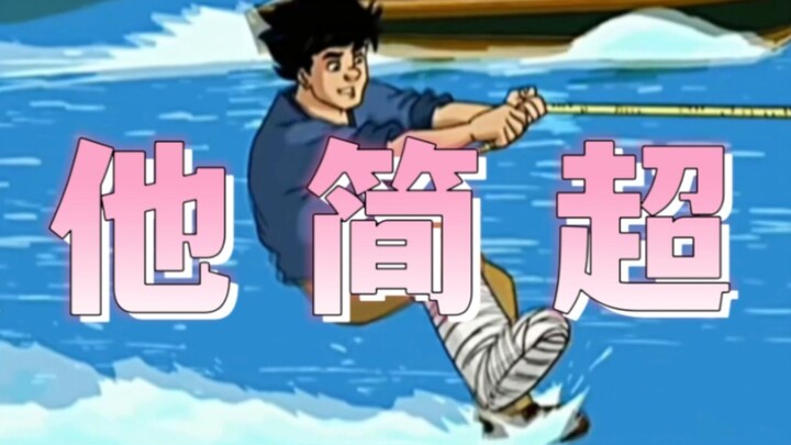 Dia hanyalah manusia super! Berapa banyak adegan aksi dalam "Petualangan Jackie Chan" yang merupakan