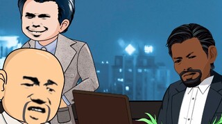 Episode 125: After Daqin and the Russian Bear formed an alliance, Shengse regretted it!