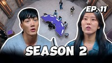 🇰🇷EP. 11 DP: GAME OF SHADOWS S2 (2025) | ENG SUB | VARIETY SHOW