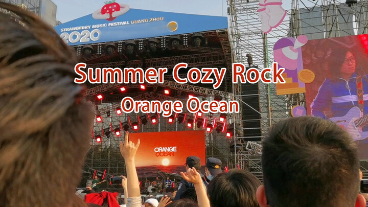 (คลิปการแสดงสด)เพลงSummer Cozy Rock ของวงOrange Ocean ดีใจที่ได้ฟังสด