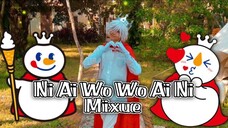 Ni Ai Wo Wo Ai Ni, Mixue Bing Cheng tianmi mi  - Mixue | Cosplay Dance Cover