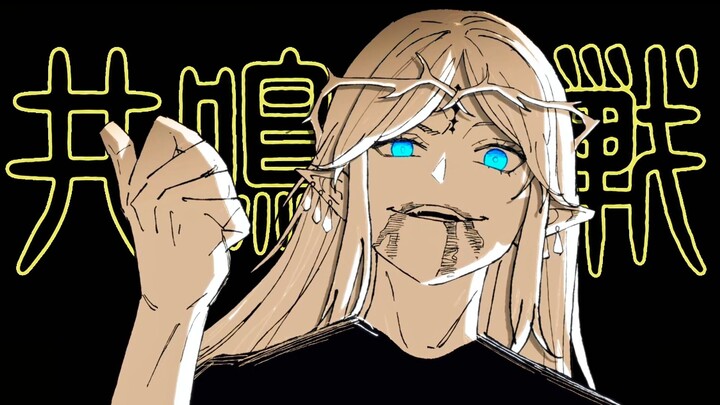 Naraka: Bladepoint “Mengzhou Showdown” Pure Audio Version