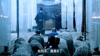 Master: If you want revenge, then take revenge. Why did you poison me?