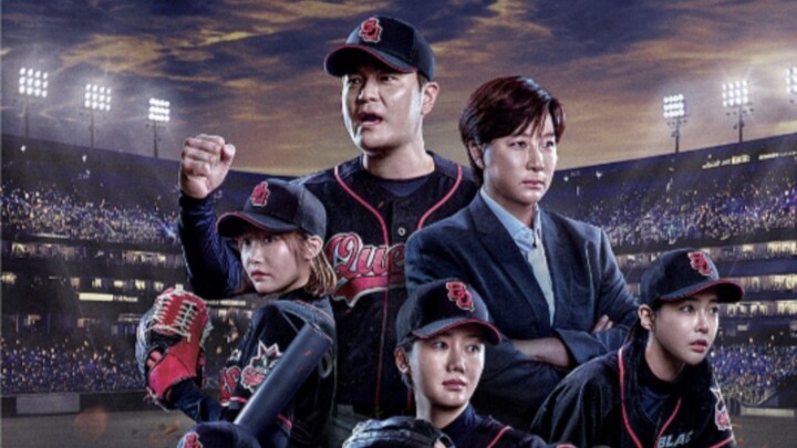 Baseball Queen Season 2( Episode 02)