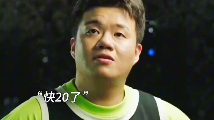 Hampir gagal total karena seorang bocah laki-laki berusia 15 tahun!