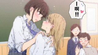 百合大杂烩101 19 | 公主抱挑战
