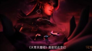 New❗ Talles OF Herding Gods Preview Eps 21