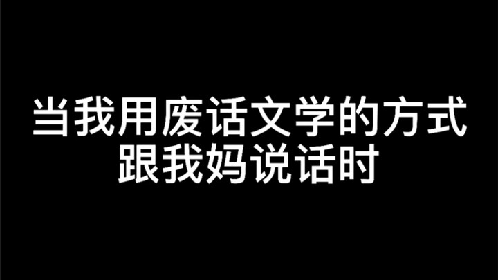 Tại sao bạn lại đặt nó ở đây?