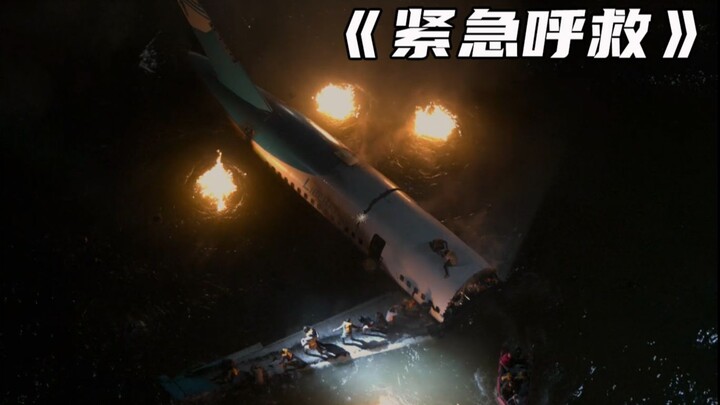 Cầu hôn cần thận trọng: Cô ấy đã đồng ý chưa?...