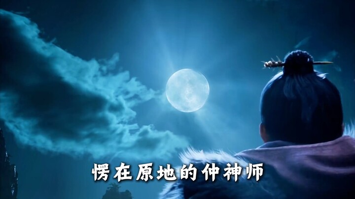 Vì sao chỉ nhờ một cảnh này mà Trung Thần Sư lại trở thành người cha nghiêm khắc nhất của Hàn Lập!