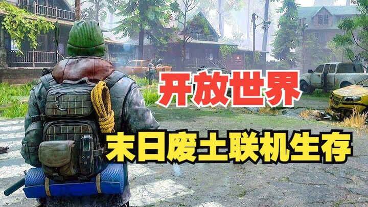 Game baru open world bertahan hidup di dunia kiamat yang bisa dimainkan bersama — campuran dari Esca