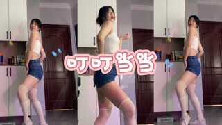 看了就醉 叮叮当当