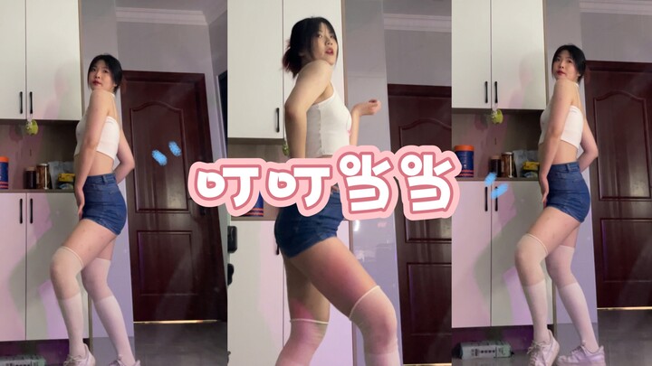看了就醉 叮叮当当