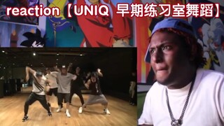 外国人reaction【UNIQ 早期练习室舞蹈】→_→肯定看了王一博在这就是街舞的表现过来考古了！哈哈哈！如果没记错应该是在yg的练习室吧！