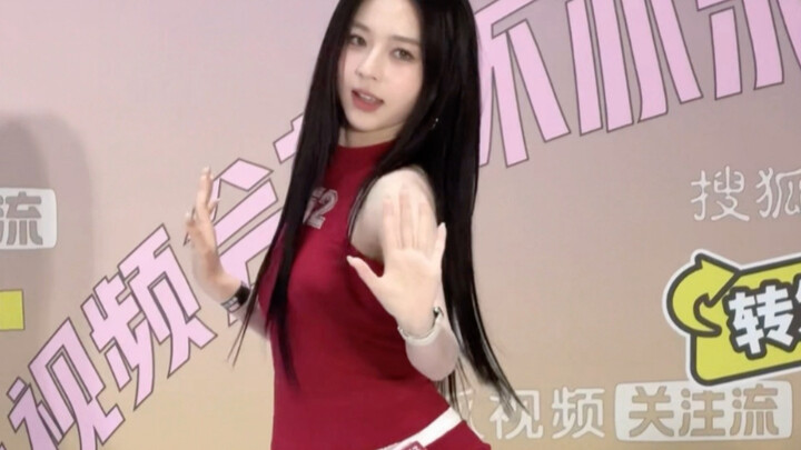 Hot Summer 竖屏完整版直拍