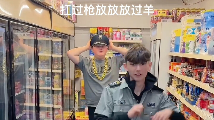 Mari kita atur dansa persegi!