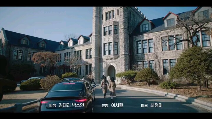 Undercover Hughschool EP10