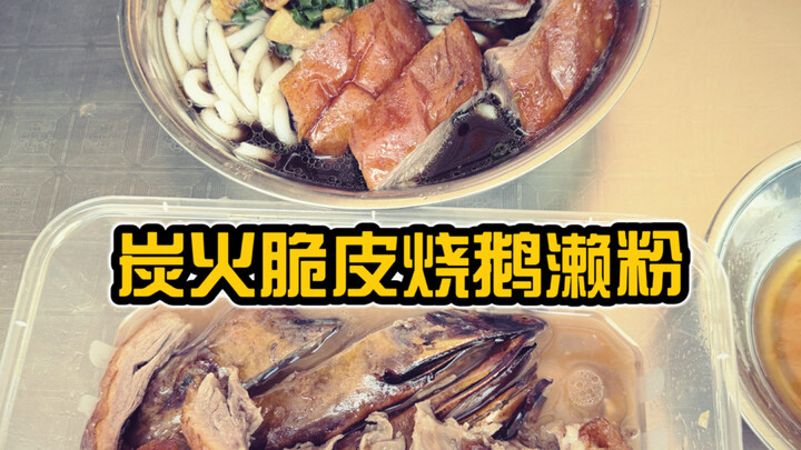 She was completely unable to sleep tonight #CoupleLife #DocumentingRealLife #BedtimeMontage#RoastGoo