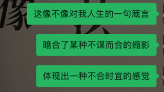 （1）