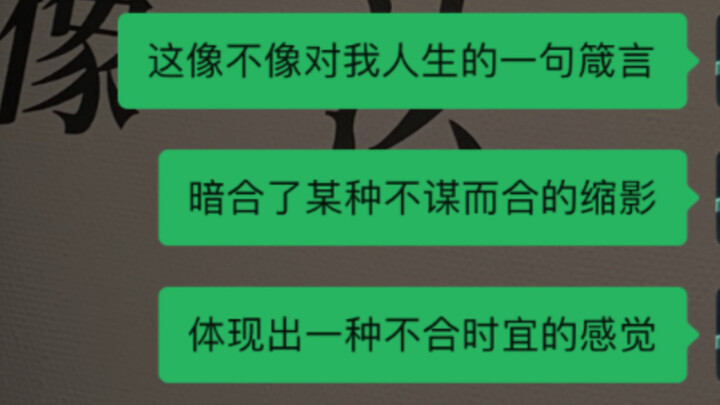 （1）