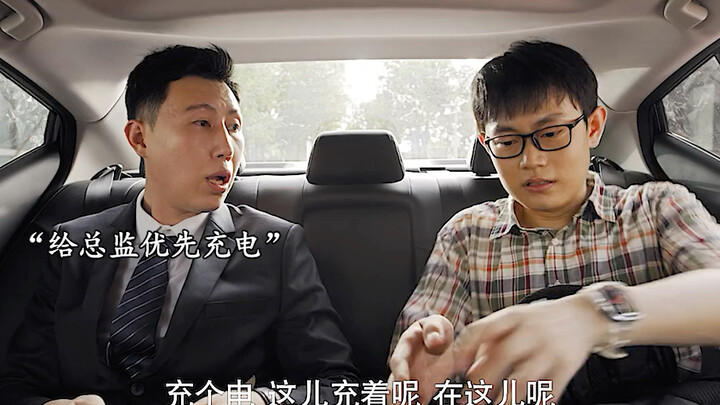 Cảnh sạc pin ấy thể hiện trọn vẹn câu "đói đến chết, no đến chết"! Pha đảo ngược cuối cùng nhìn thật