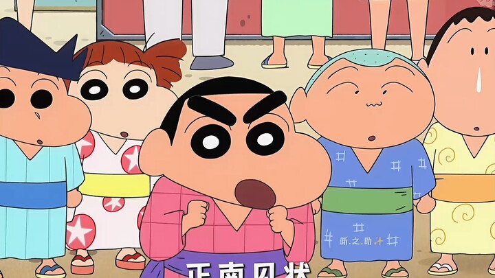 “Tân thần – Công phu mười năm của ngươi trước vận khí của ta chẳng thấm vào đâu”