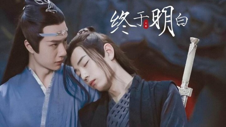 【忘羡】王爷王妃的一见钟情 ABO设定 第一集