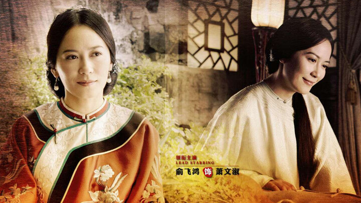 ThươngGiaBánMuốiS1E10