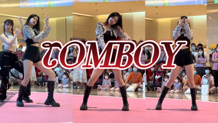 【0430 Nyanyi Sembarangan Siapa yang Menari di Pertunjukan Guangzhou】Sudah cukup keren belum? (G)I-DL