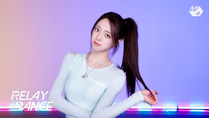[Shin Yuna] The Ice Cream God: “Ice Cream” Relay Dance