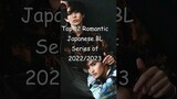 Top 12 Romantic Japanese BL Series of 2022/2023 #blrama #blseriestowatch #blseries #japanesebl #bl