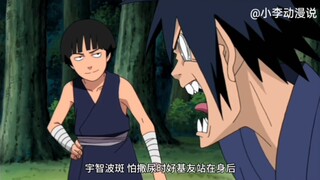 火影忍者：忍者们最害怕的都是什么…