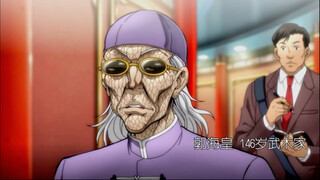 别搞错了，勇次郎！是你挑战我啊！