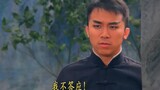 [Lu Xiaoyu] Đánh người một lúc thì dễ chịu, nhưng đánh người liên tục thì lại sướng.