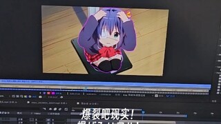 小鸟游六花花花花花花花花花花花