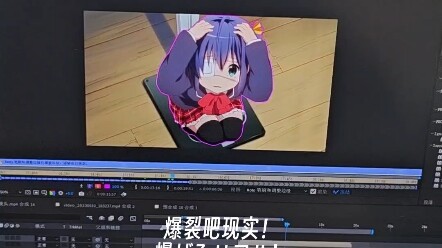 ทาคานาชิ ริกกะ