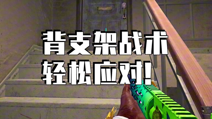 “September PUBG”