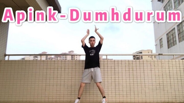 Apink-Dumhdurum male cover dance｜Apink's comeback is a big hit!!
