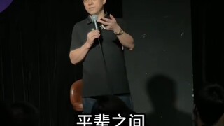 “爆梗专家”万达书记带着他的专场来啦