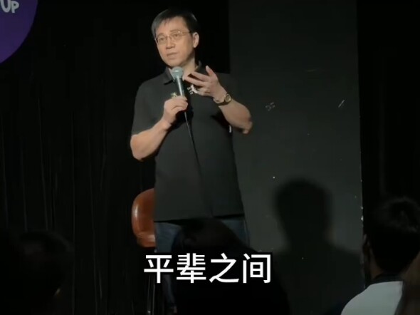 万书记行政脱口秀【研究生课题】，学术垃圾制造指南
