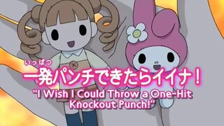 Onegai My Melody - Episode 45